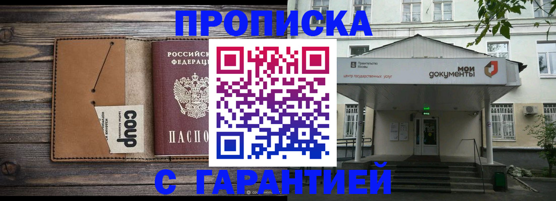 форма 3 в Мелеузе